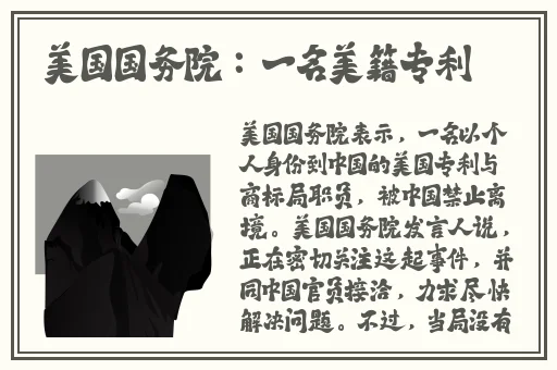 啊 啊我们换个地方c文视频